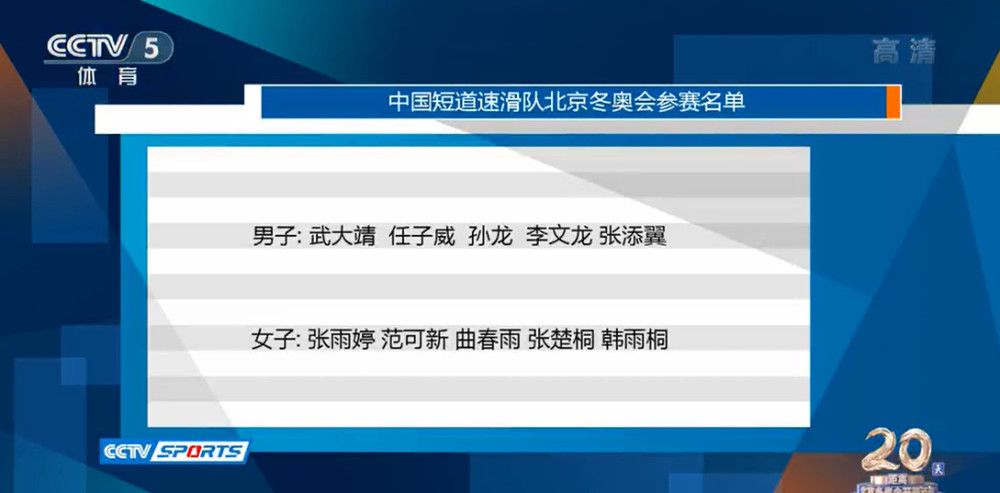 “我还想强调的是，我们今天所在的伯纳乌球场已经有了76年历史。